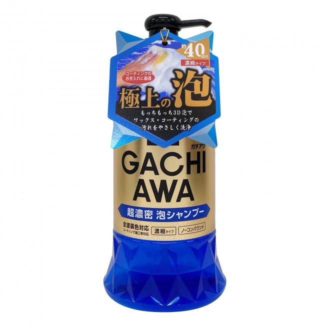產品詳細資料
